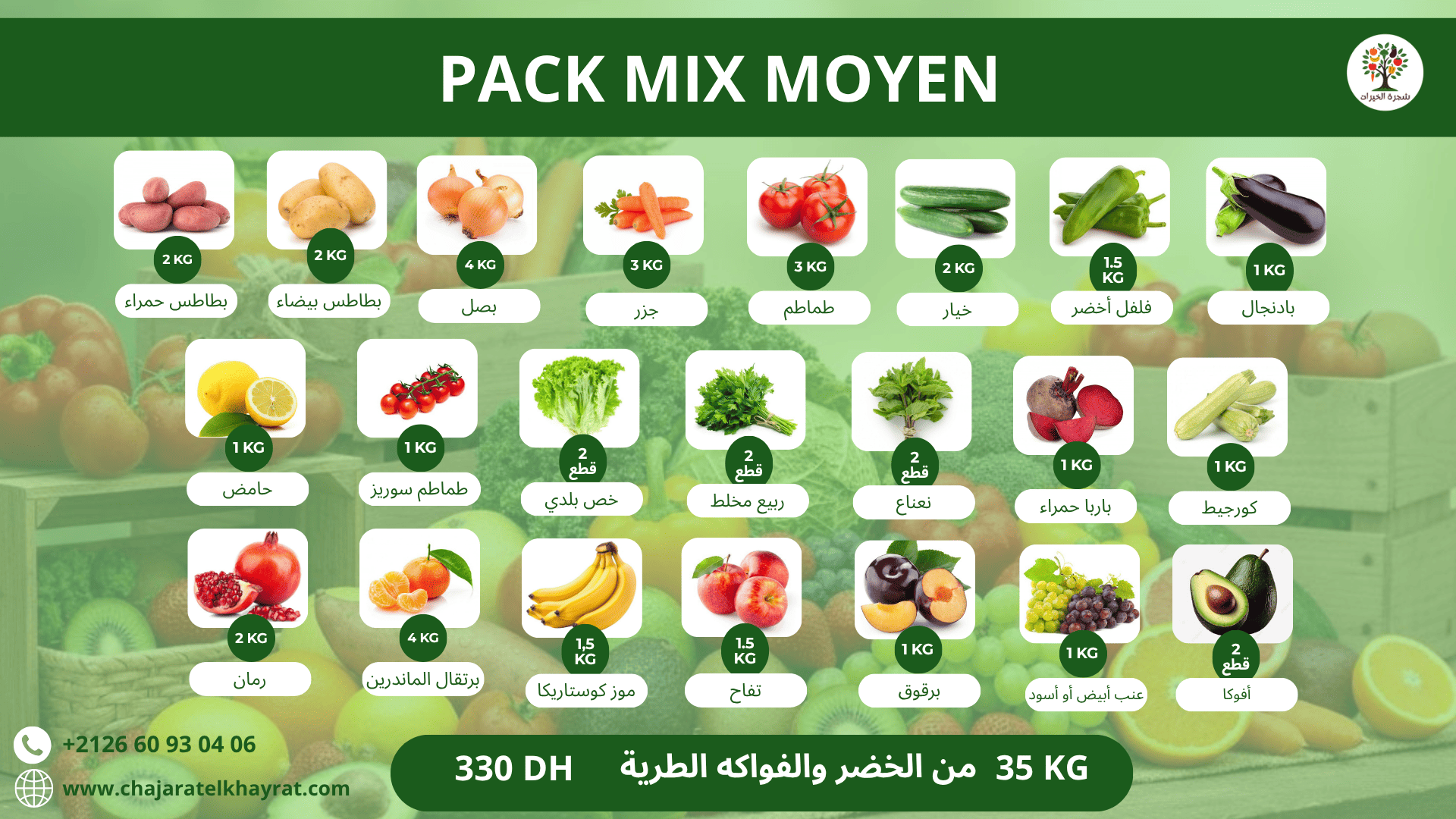 Pack Mix Moyen