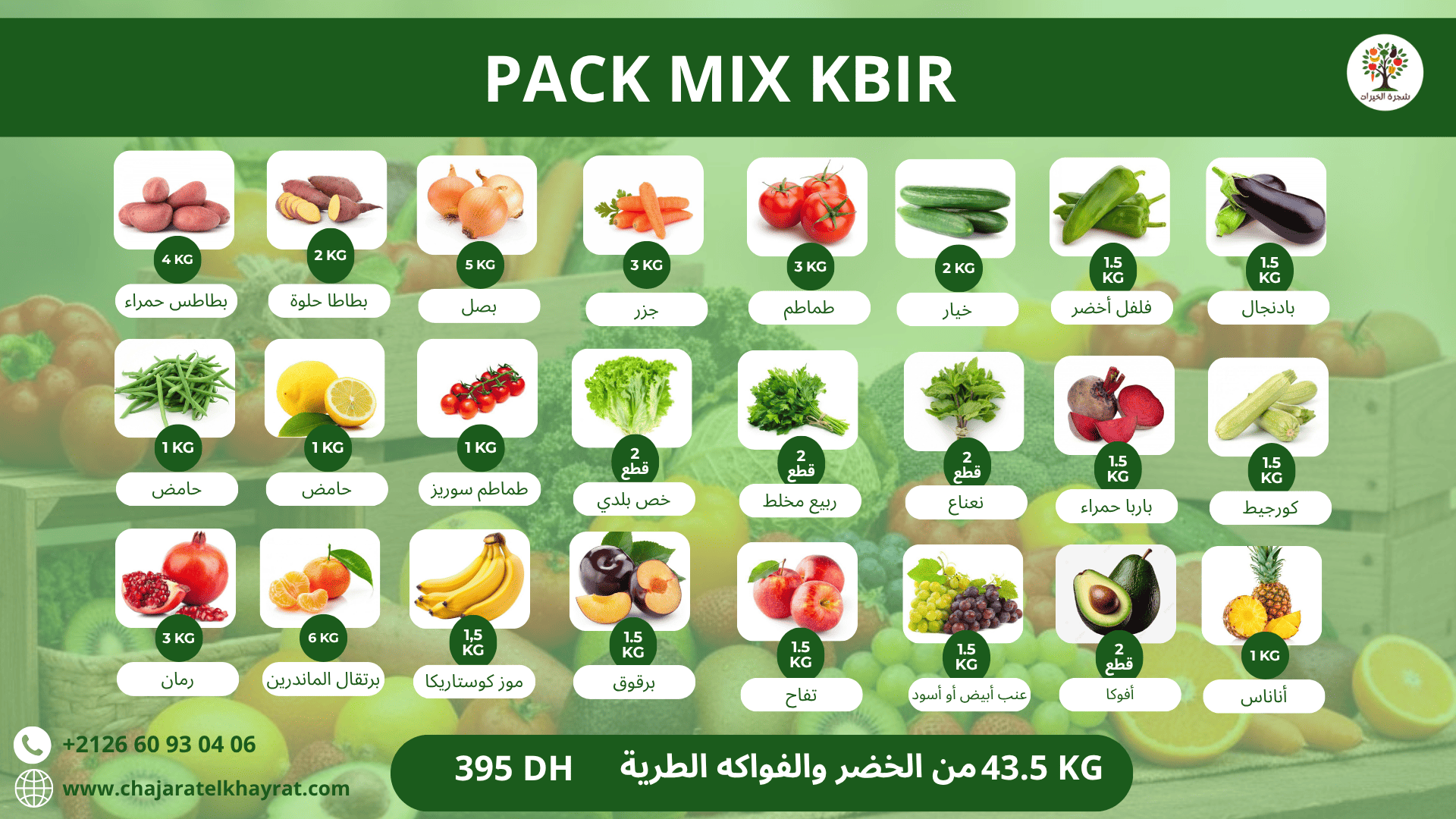 Pack Mix Kbir